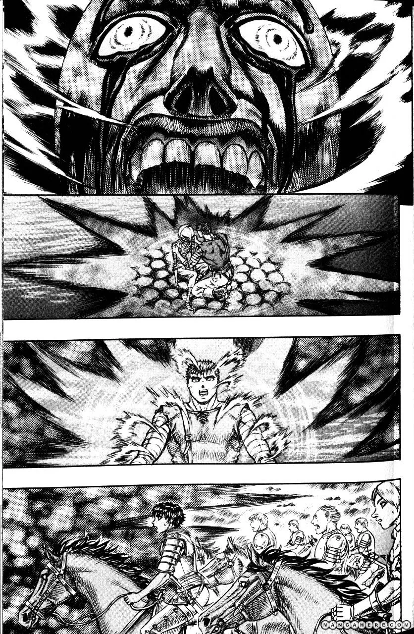 Berserk - Page 17