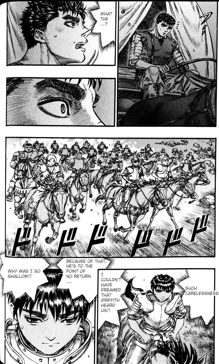 Berserk - Page 4