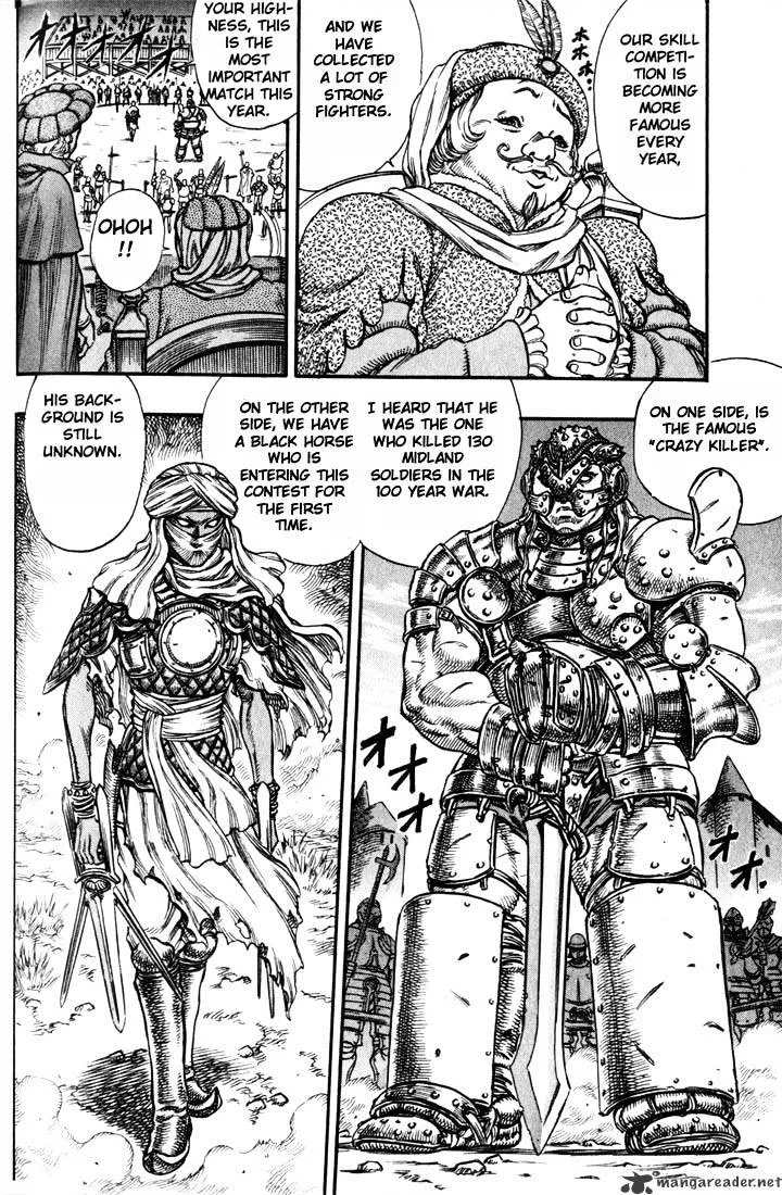 Berserk - Page 109