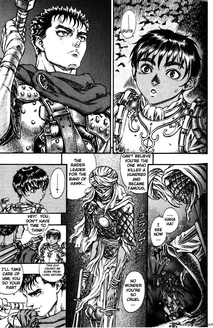 Berserk - Page 150