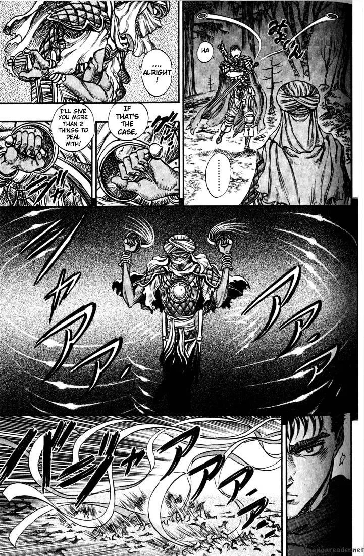 Berserk - Page 156