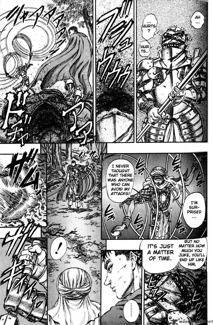 Berserk - Page 162