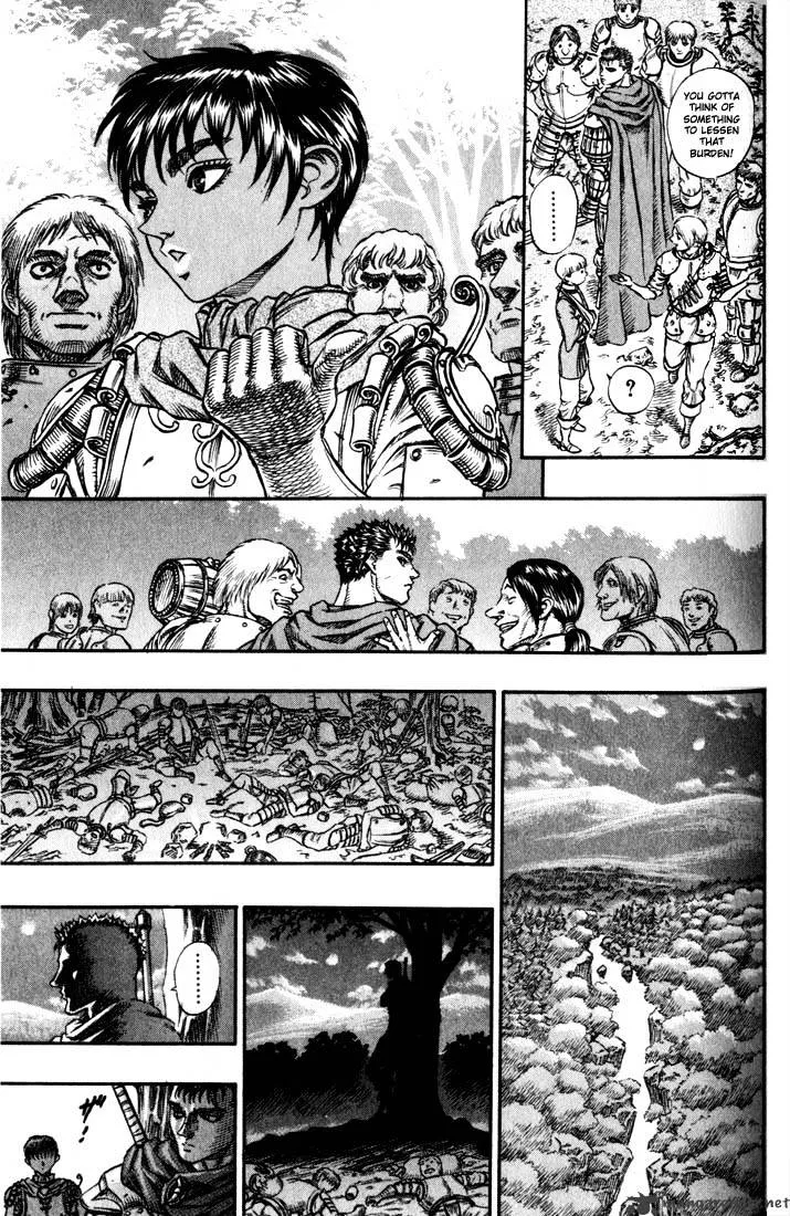 Berserk - Page 188