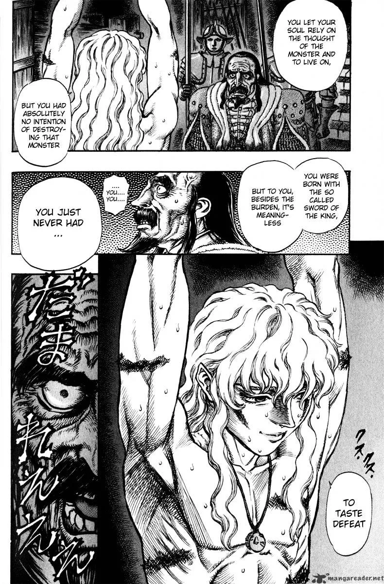 Berserk - Page 53