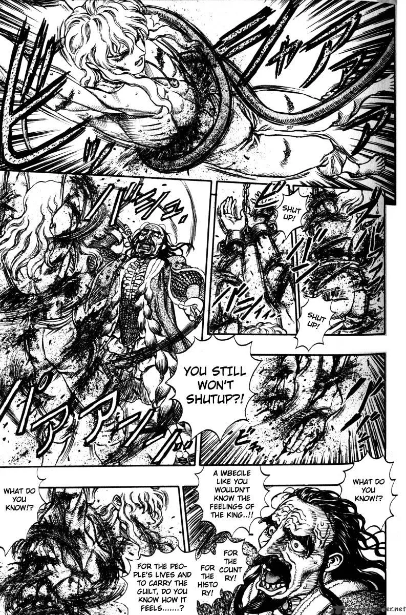 Berserk - Page 54