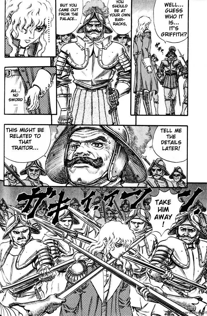 Berserk - Page 83