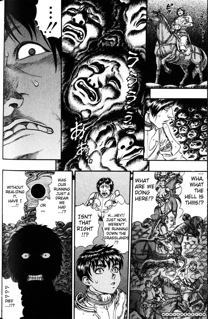 Berserk - Page 10