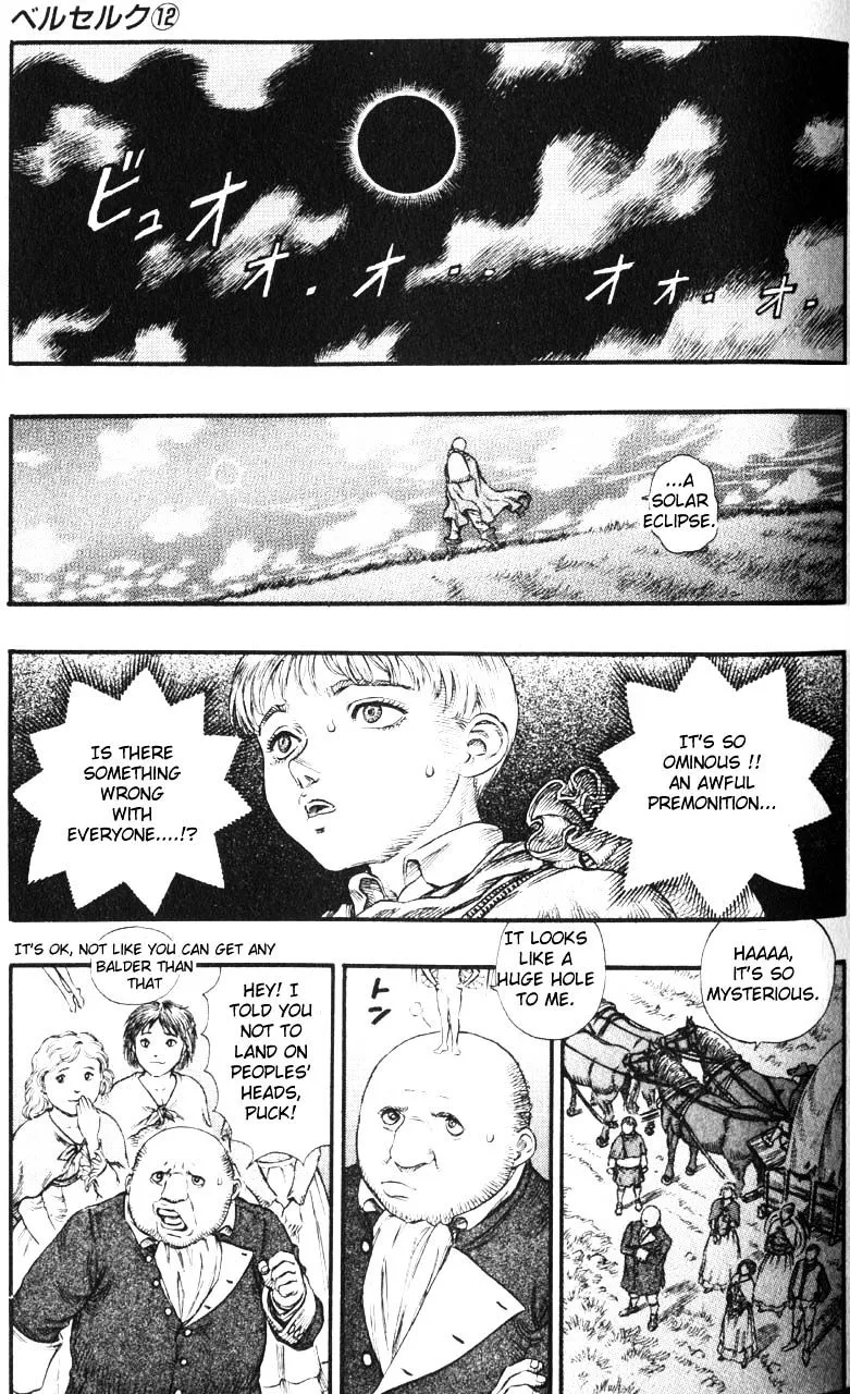 Berserk - Page 6