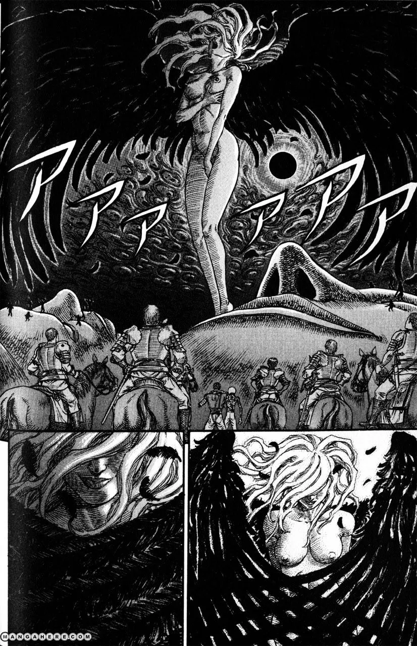 Berserk - Page 3