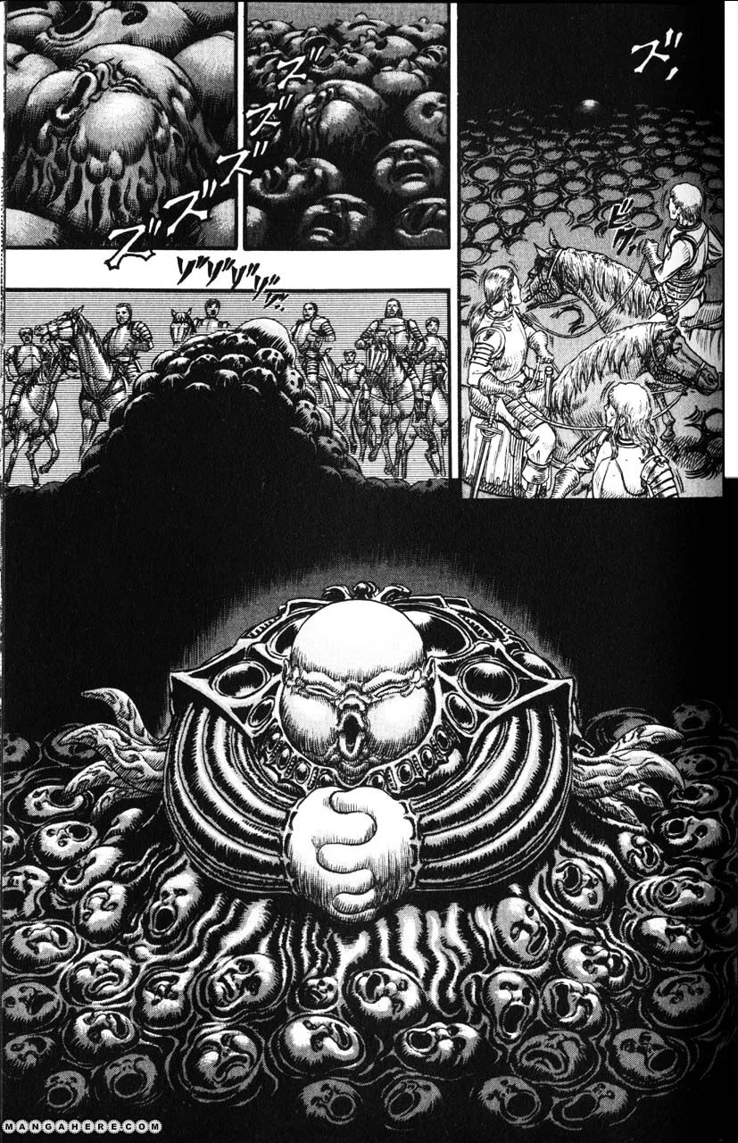 Berserk - Page 8