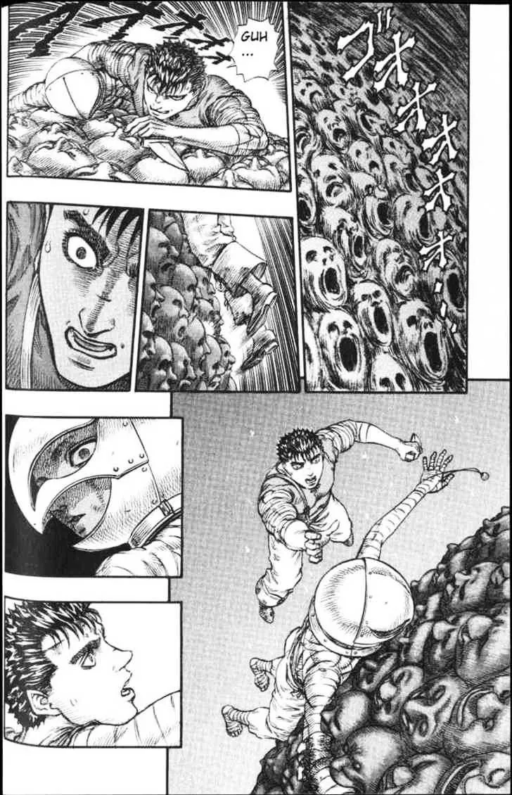 Berserk - Page 15