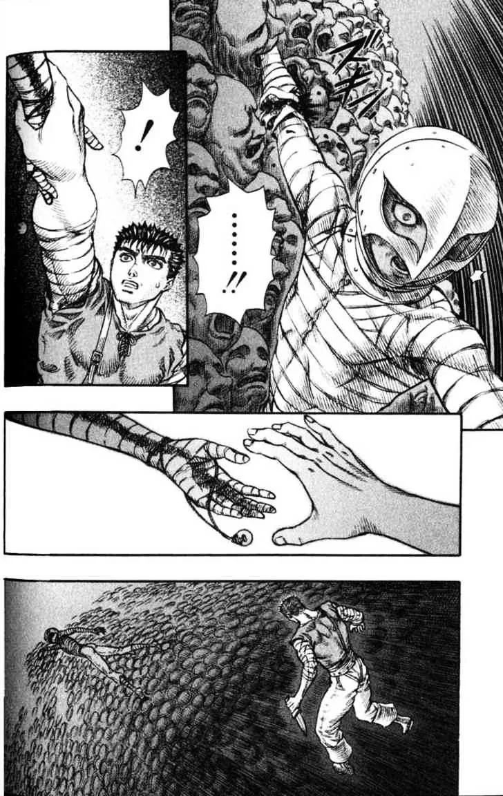 Berserk - Page 17