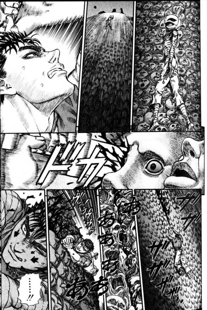 Berserk - Page 18