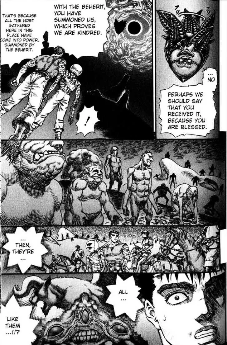 Berserk - Page 2