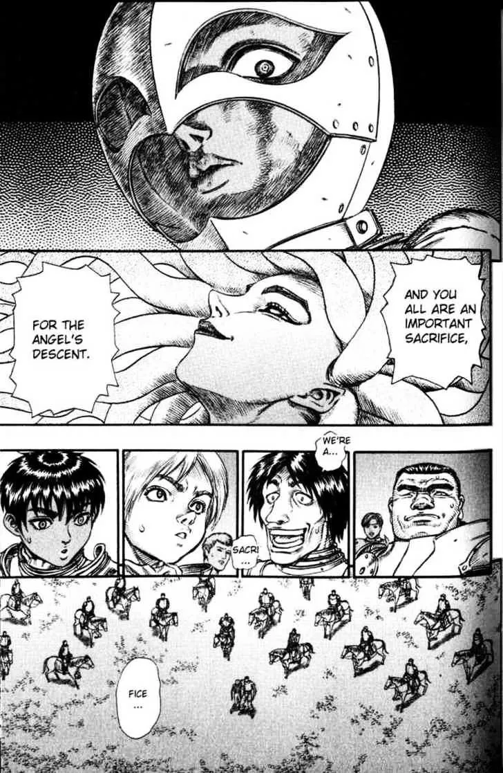 Berserk - Page 4