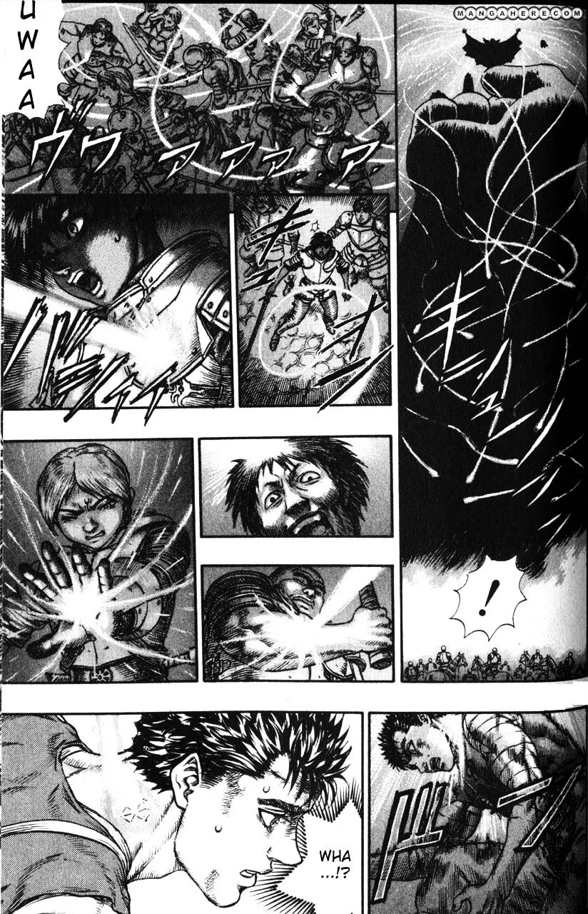 Berserk - Page 16