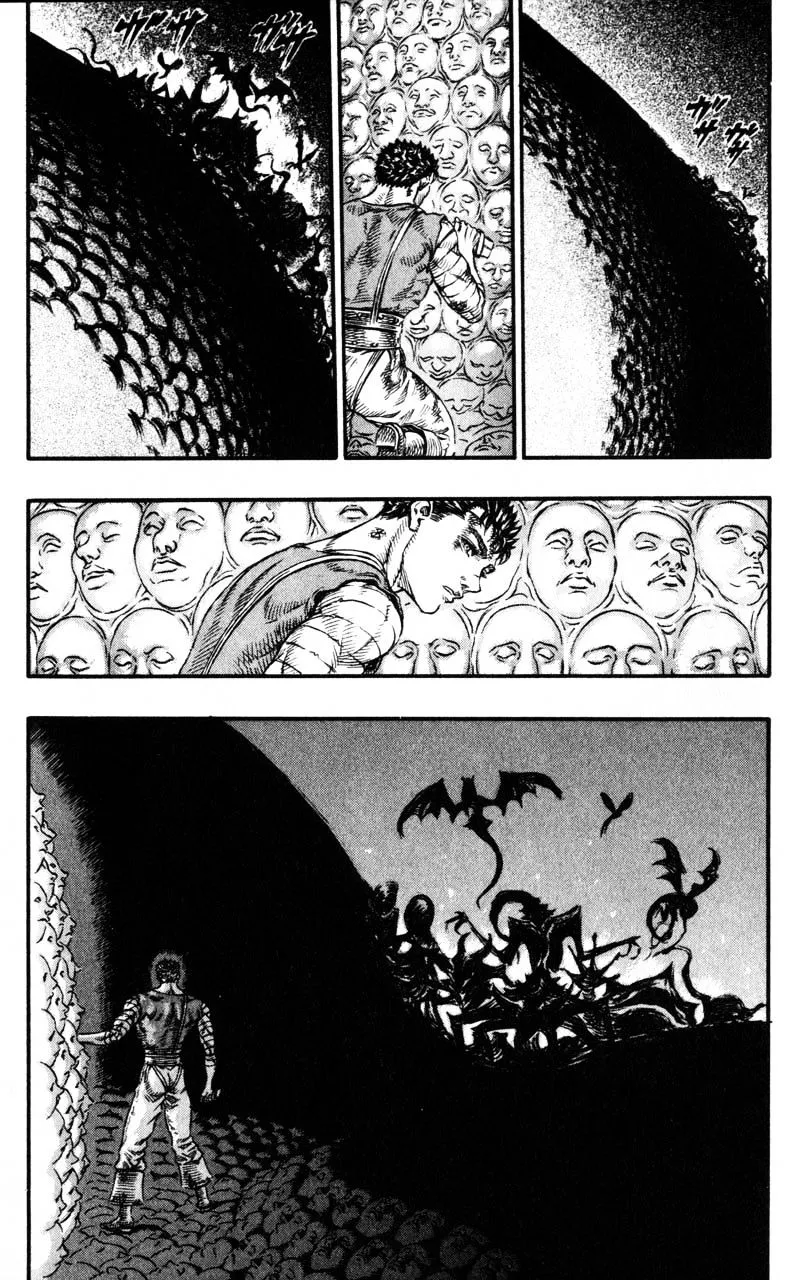 Berserk - Page 13