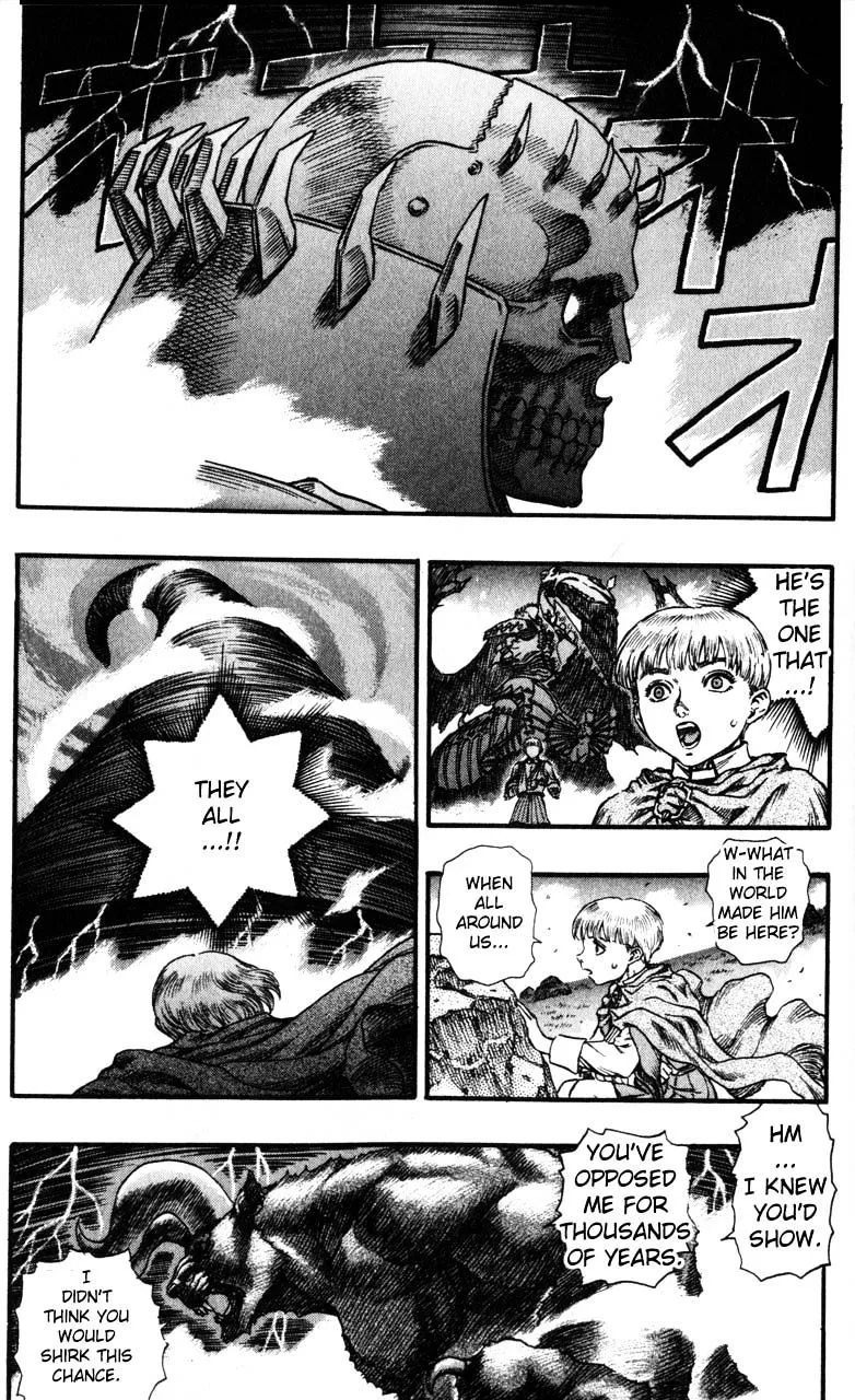 Berserk - Page 1