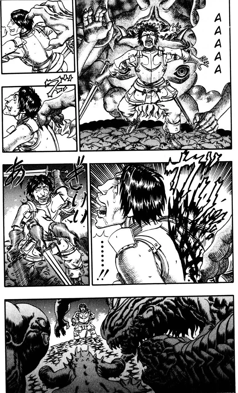 Berserk - Page 12