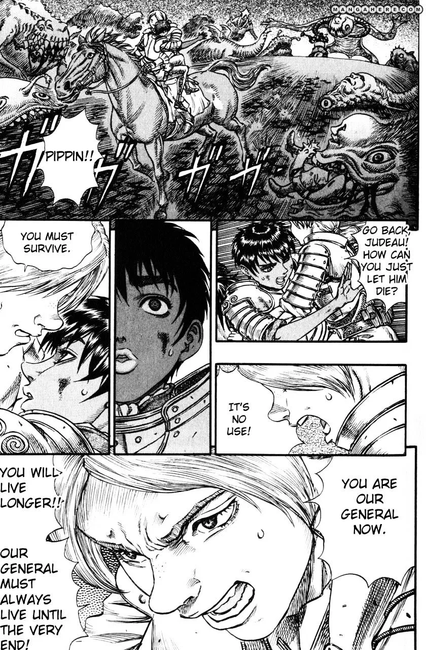 Berserk - Page 9