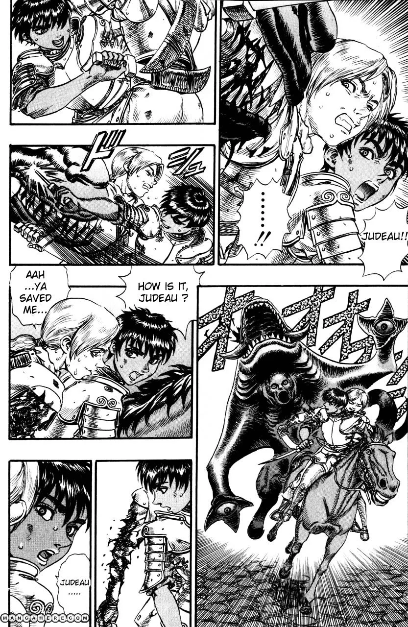 Berserk - Page 5