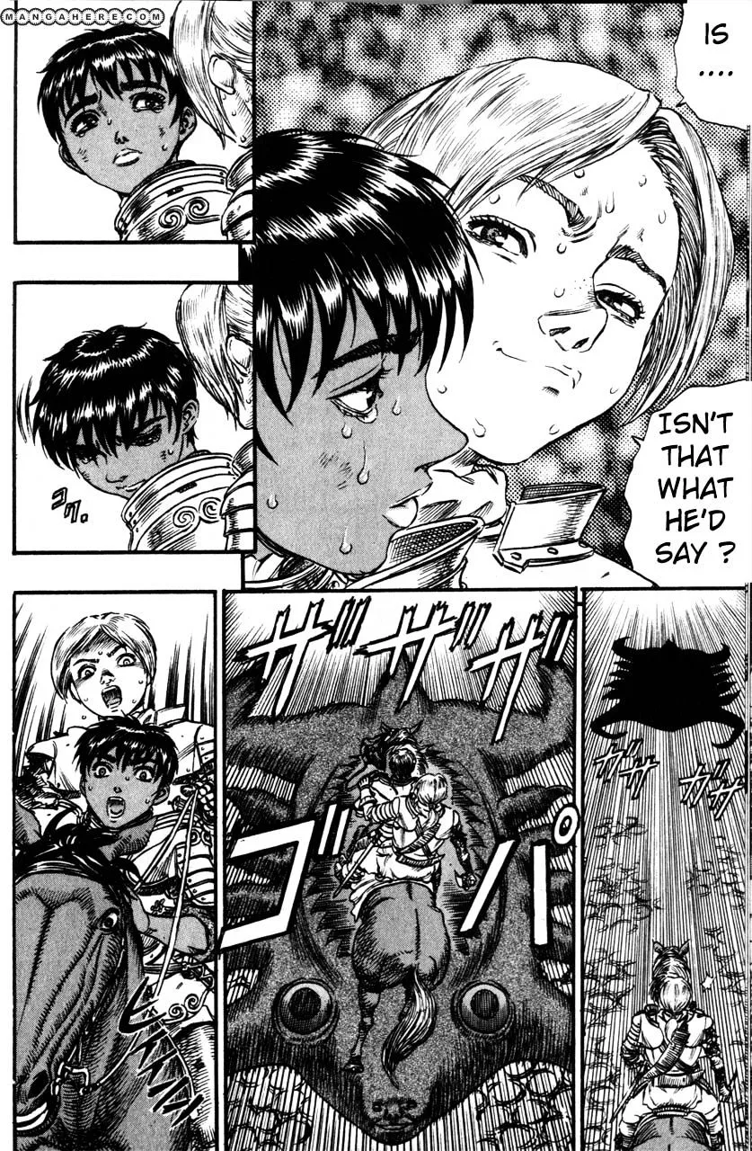 Berserk - Page 7