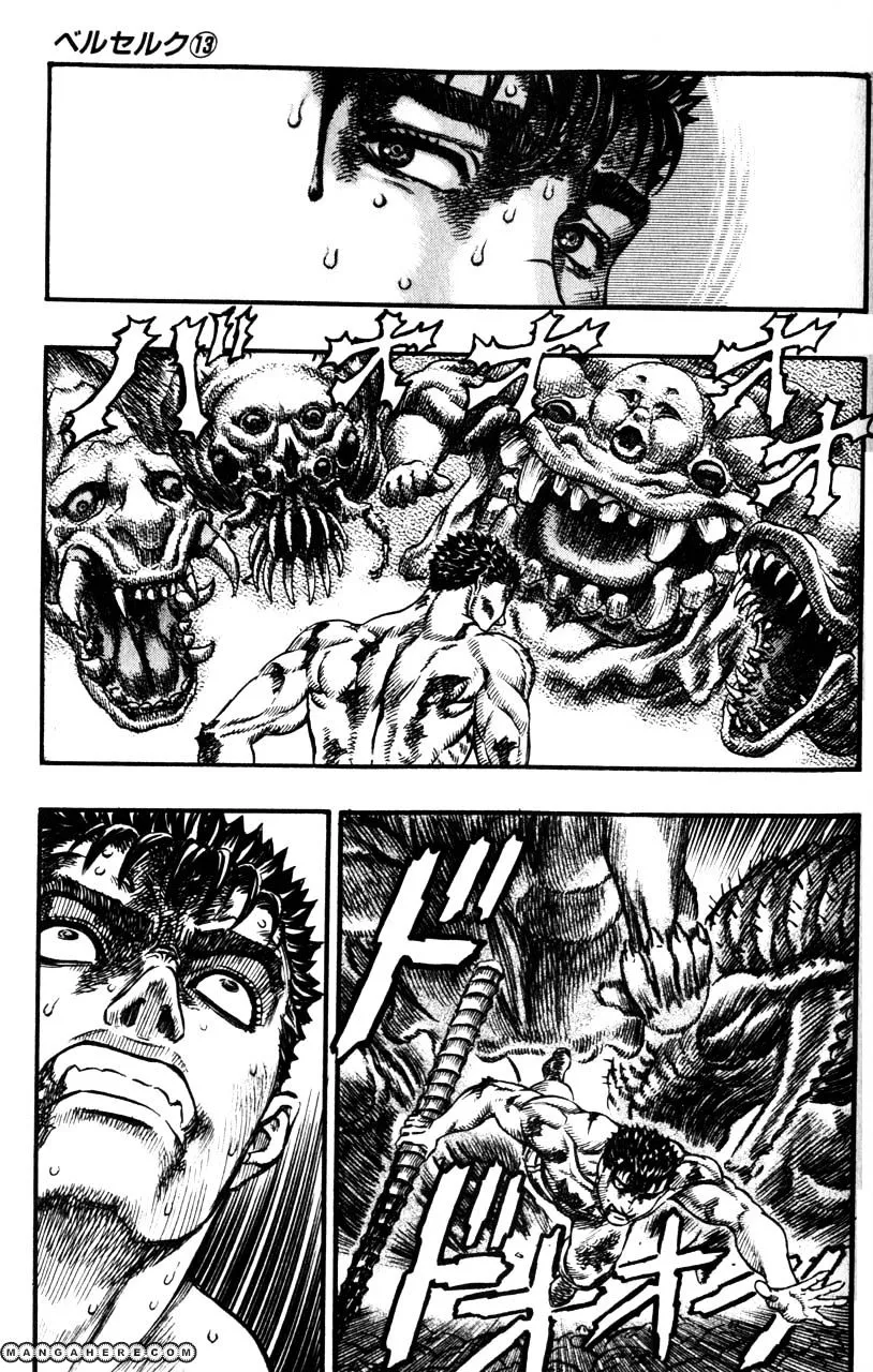 Berserk - Page 10