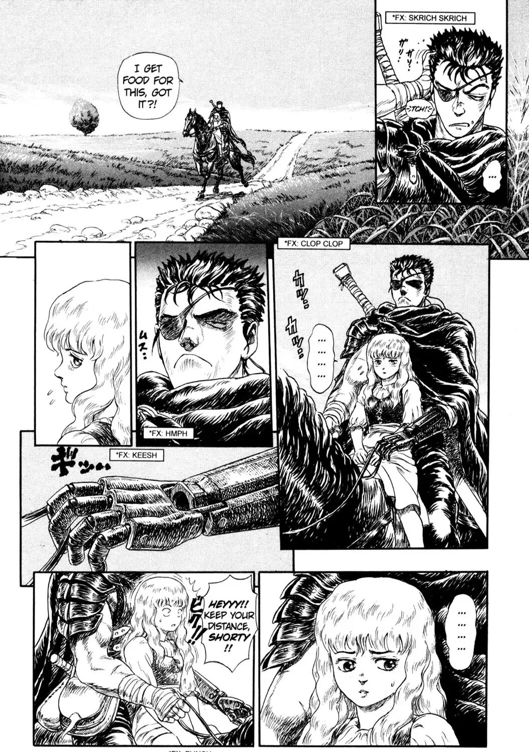 Berserk - Page 15