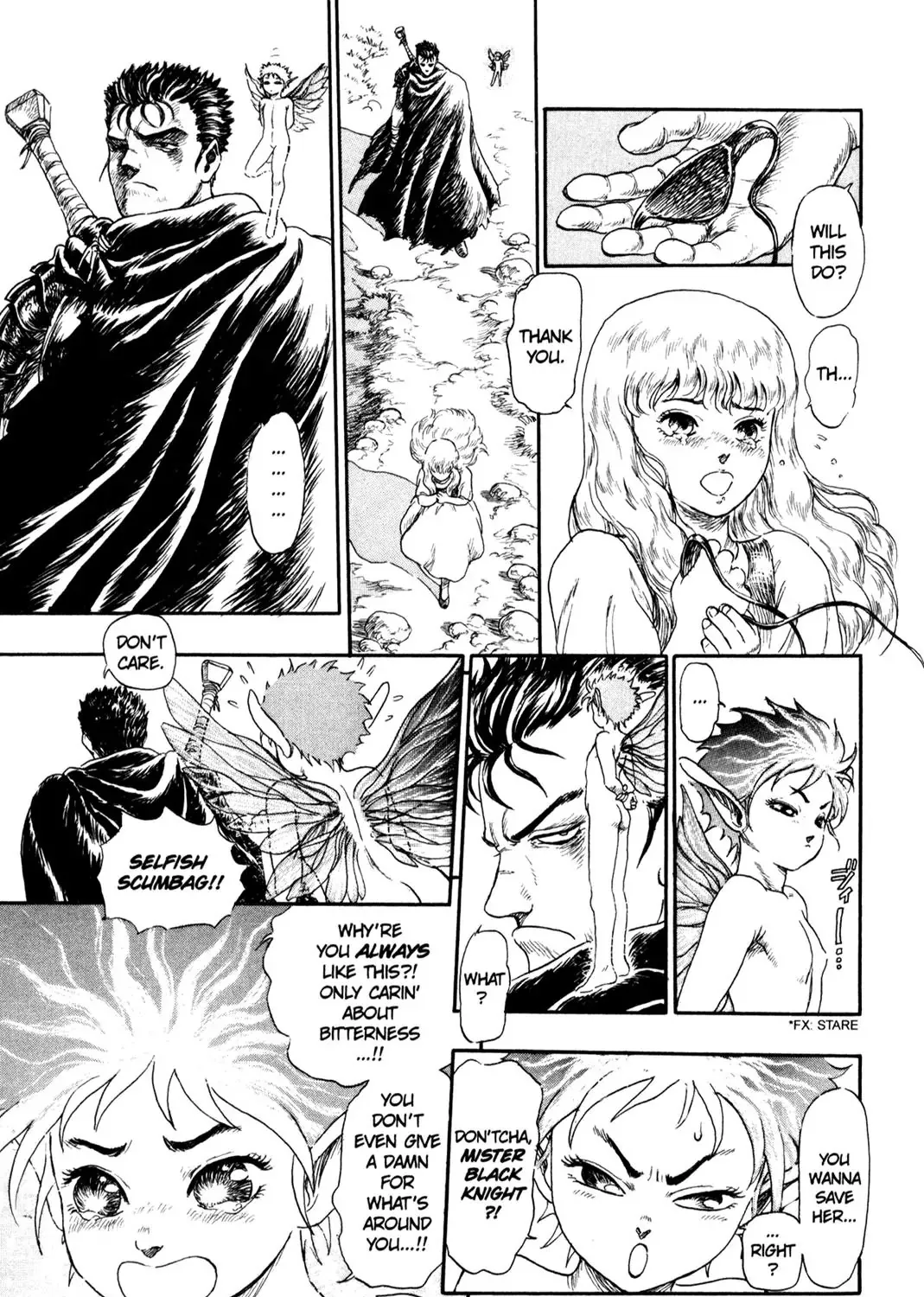 Berserk - Page 41