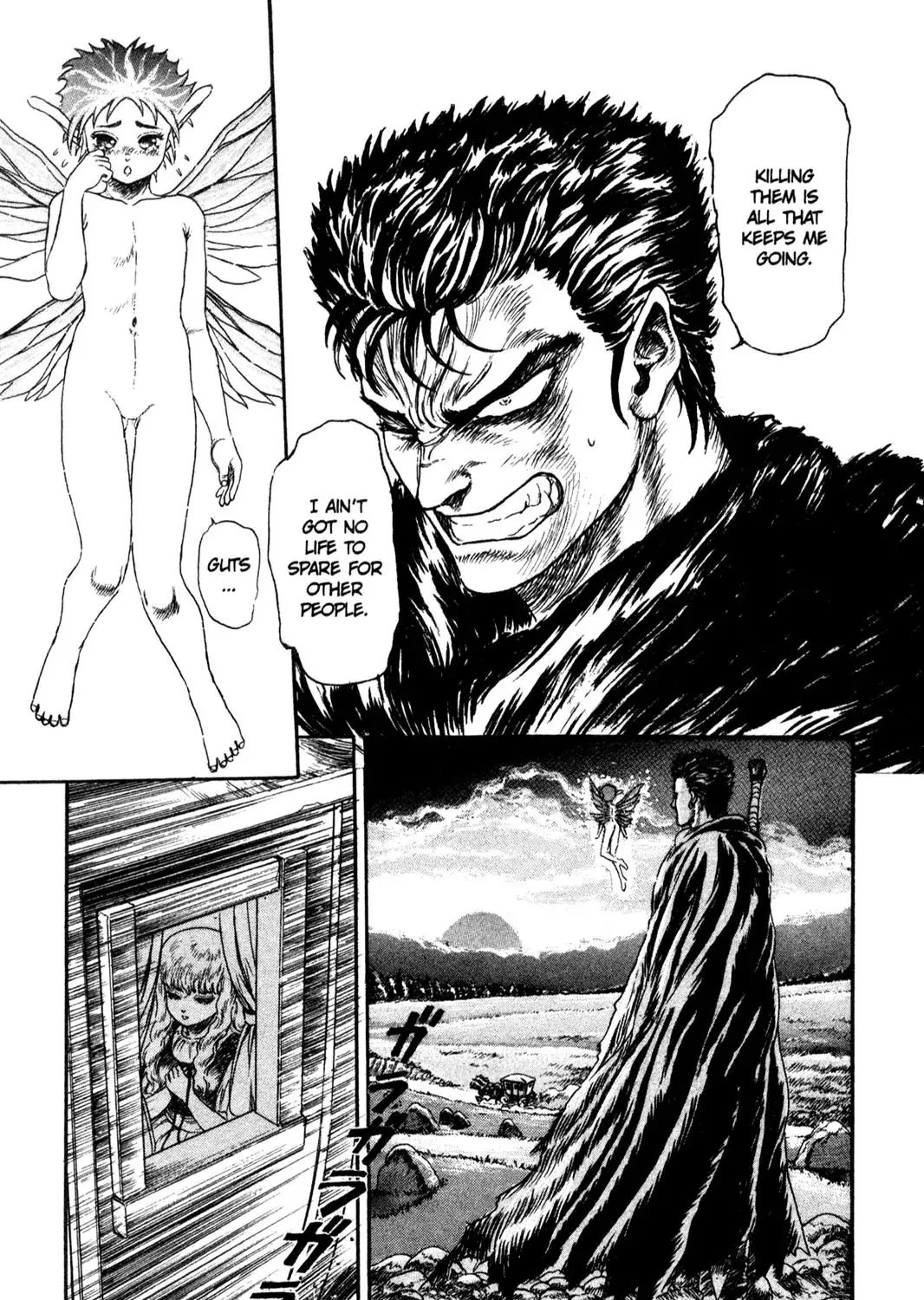 Berserk - Page 45