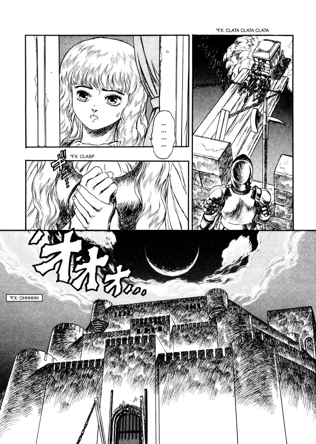 Berserk - Page 49