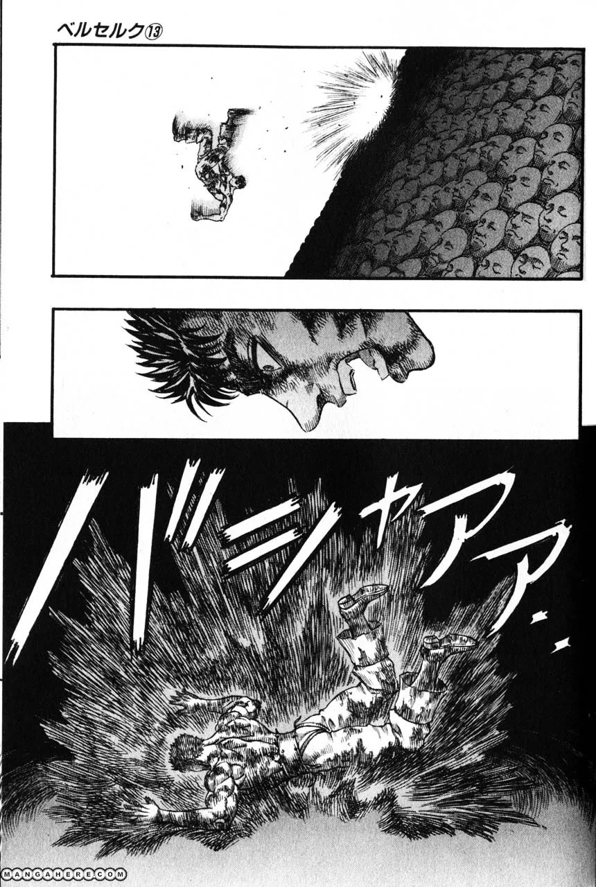 Berserk - Page 7