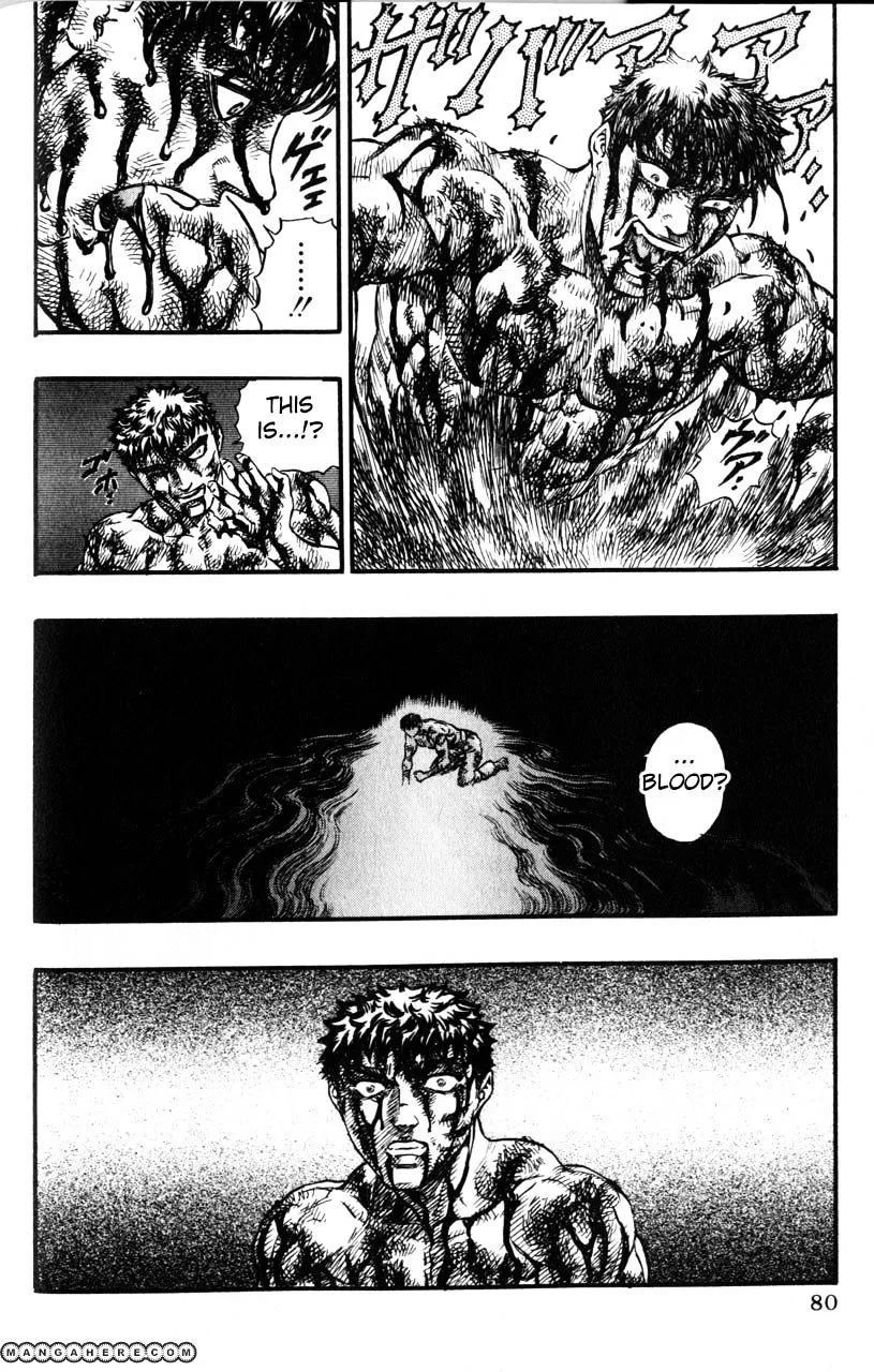 Berserk - Page 8