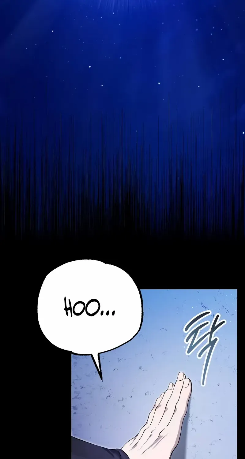 Best Teacher Baek Chapter 104 page 4 - MangaNato