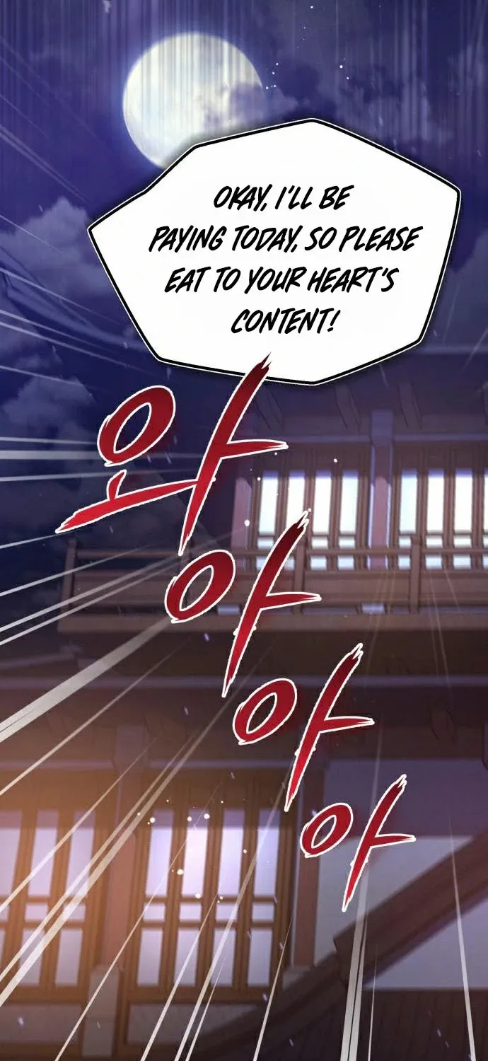 Best Teacher Baek Chapter 19 page 76 - MangaNato