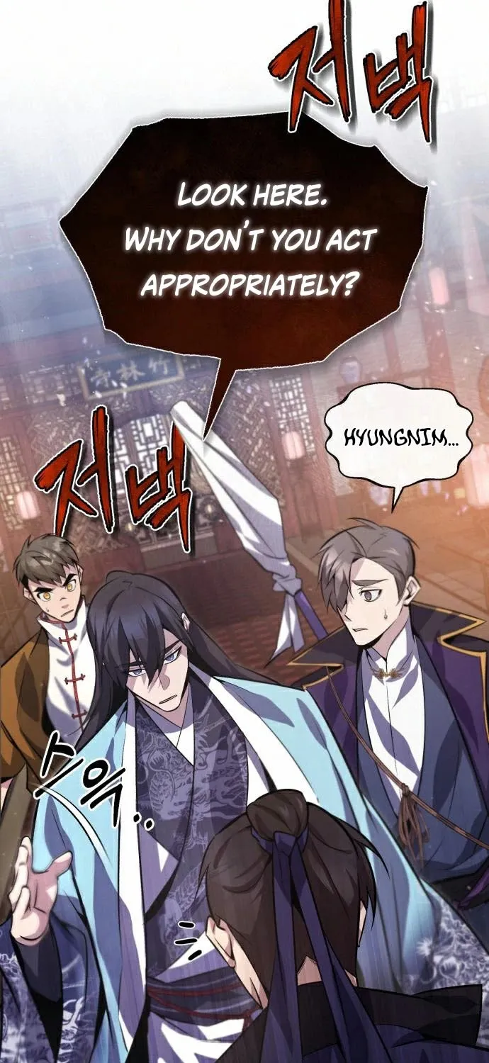 Best Teacher Baek Chapter 20 page 6 - MangaNato