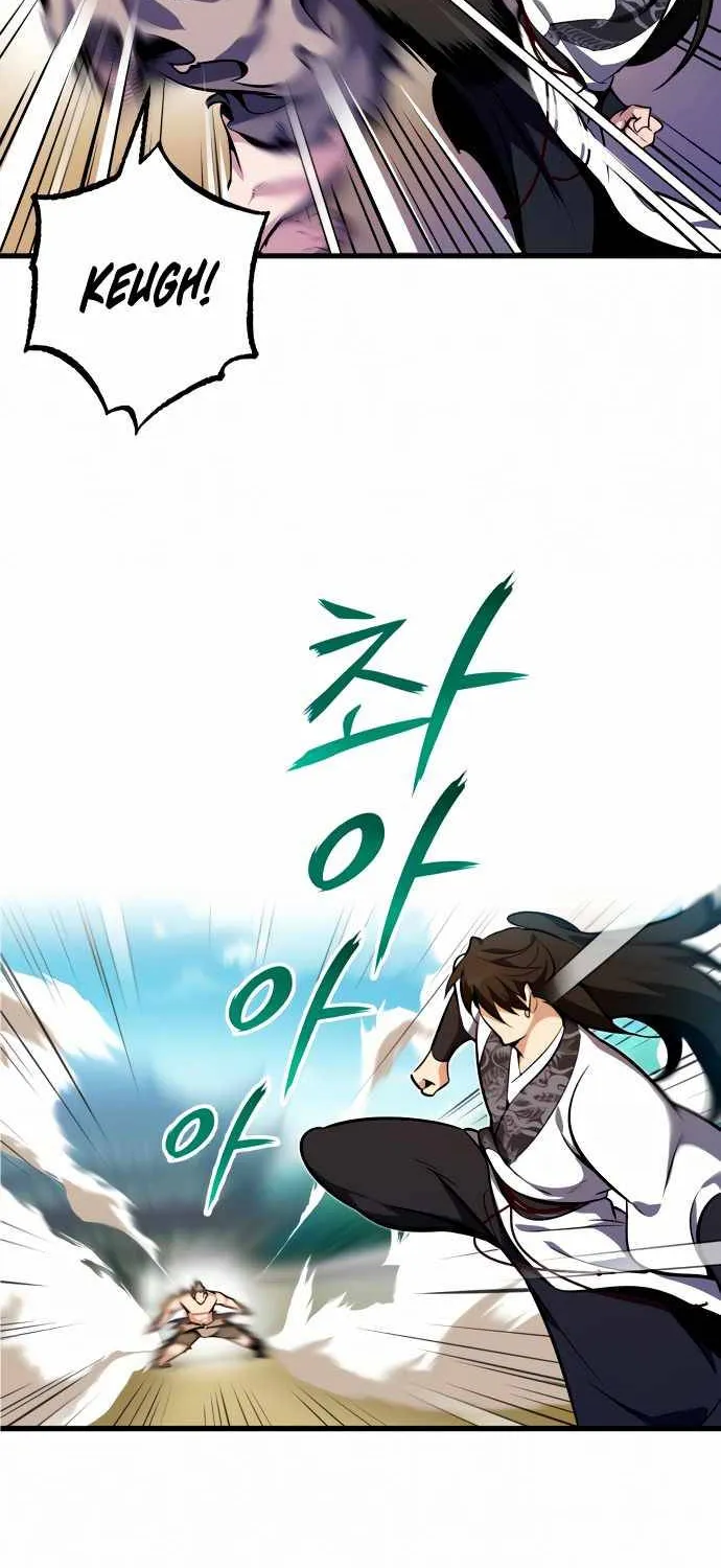 Best Teacher Baek Chapter 3 page 27 - MangaNato