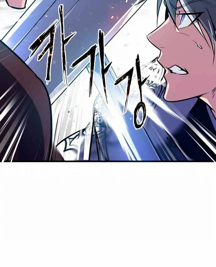 Best Teacher Baek Chapter 3 page 9 - MangaNato