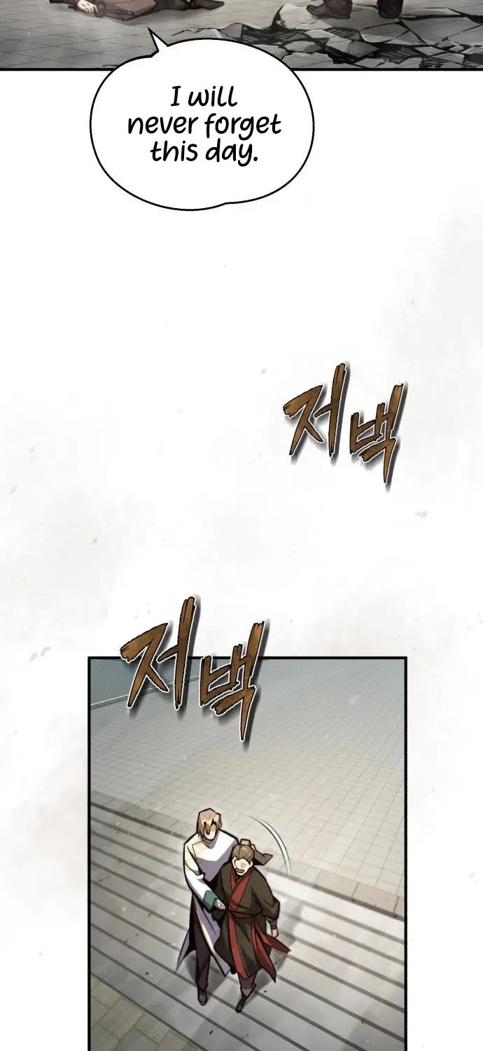 Best Teacher Baek Chapter 45 page 57 - MangaNato