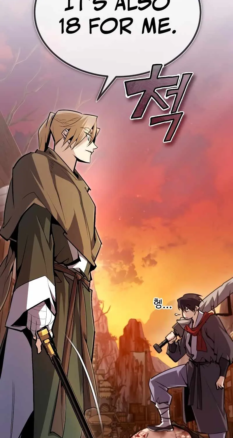 Best Teacher Baek Chapter 67 page 40 - MangaNato