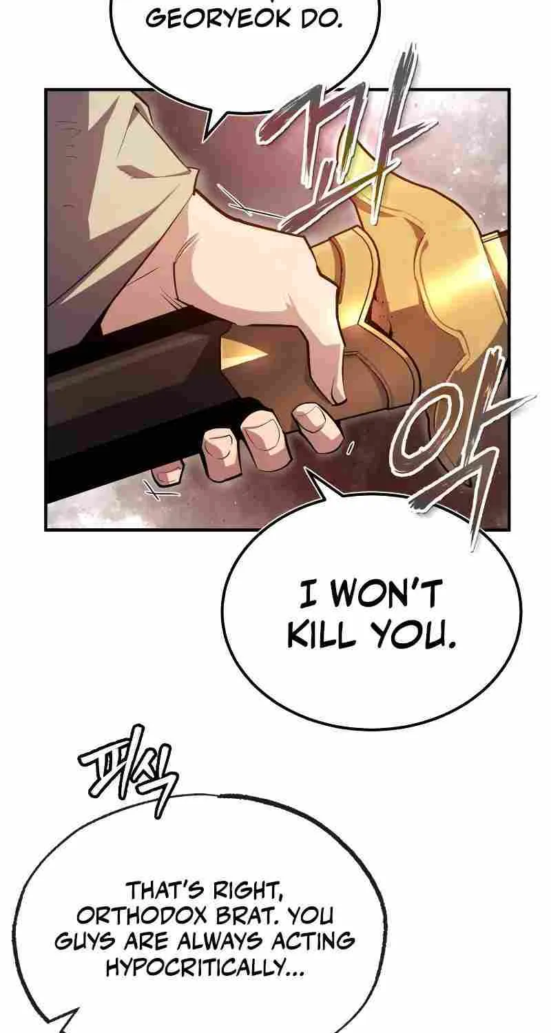 Best Teacher Baek Chapter 70 page 95 - MangaNato