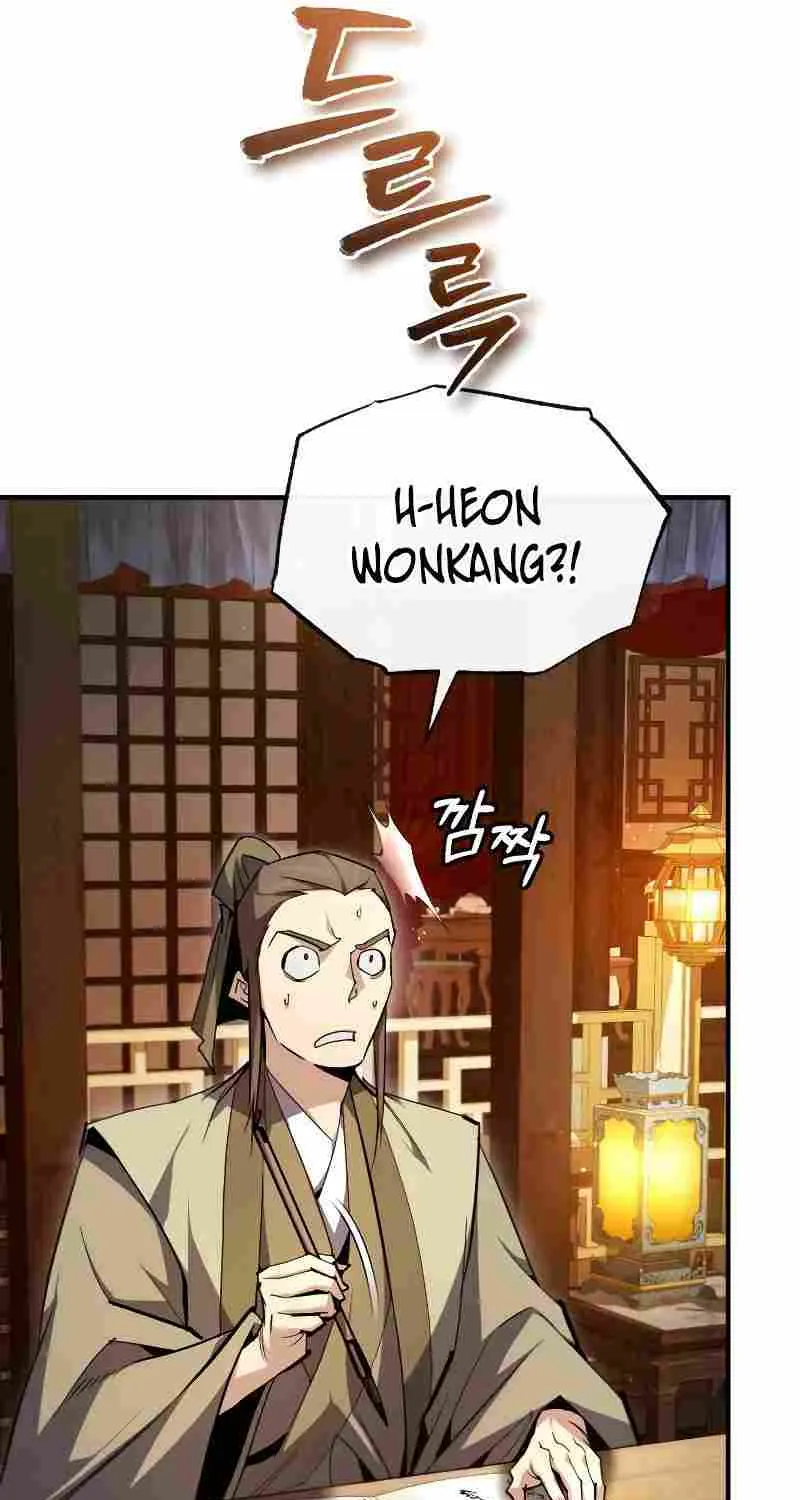 Best Teacher Baek Chapter 85 page 119 - MangaNato