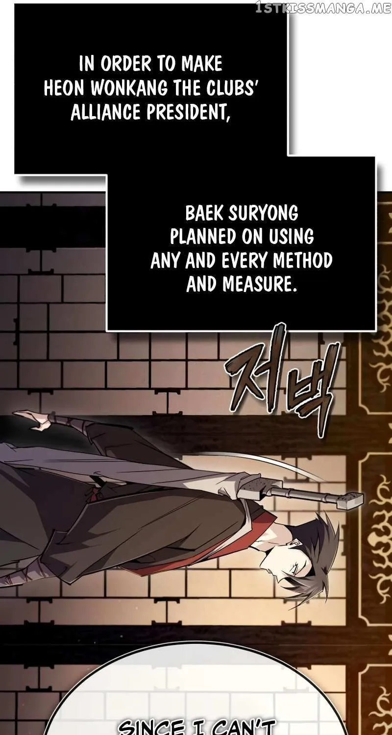 Best Teacher Baek Chapter 87 page 20 - MangaNato