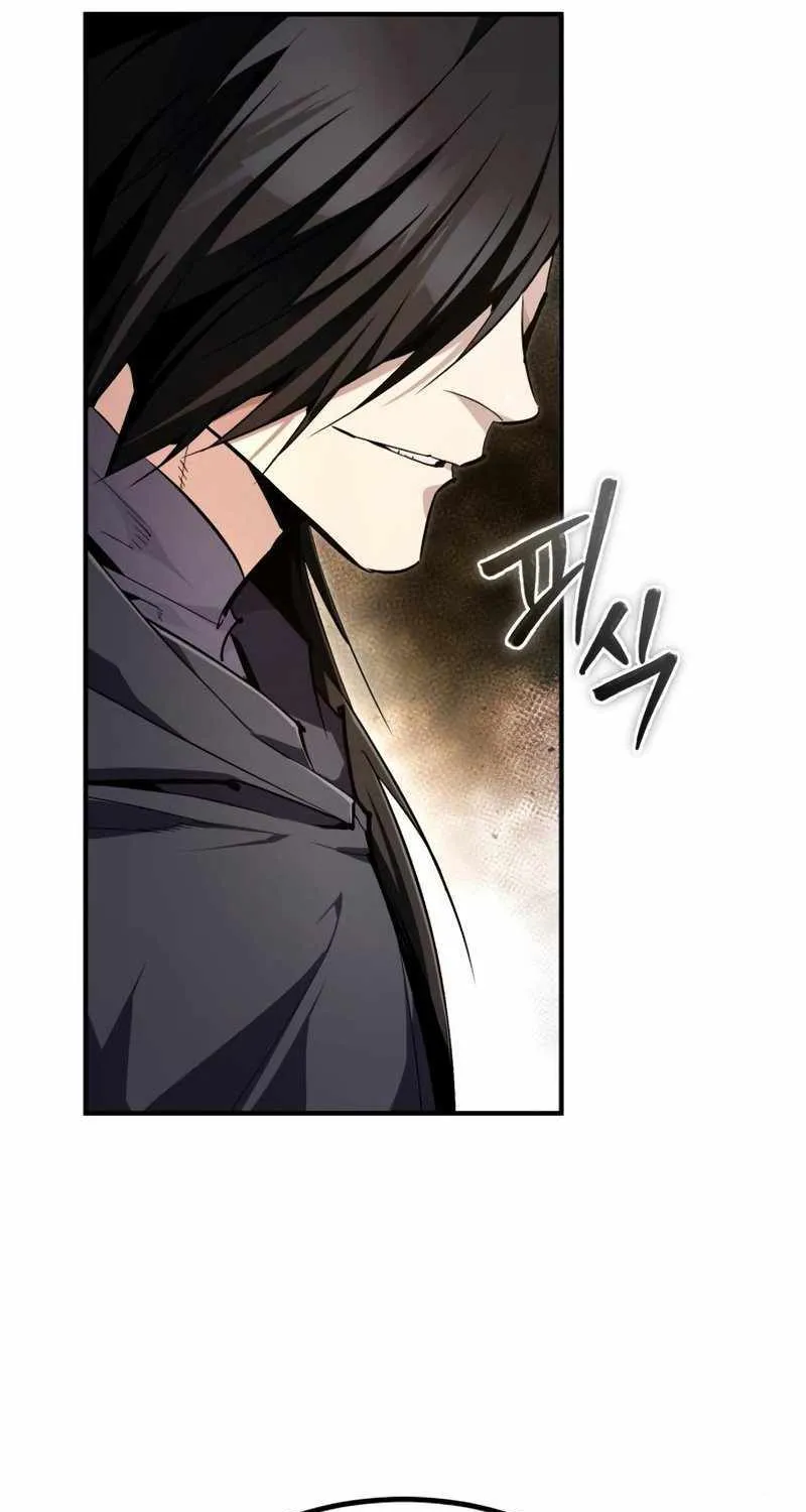 Best Teacher Baek Chapter 97 page 71 - MangaNato