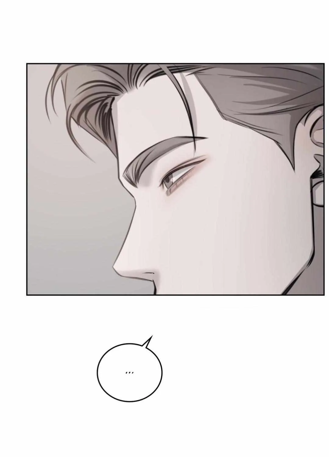 Between Coincidence And Inevitability Chapter 44 page 67 - Mangabat