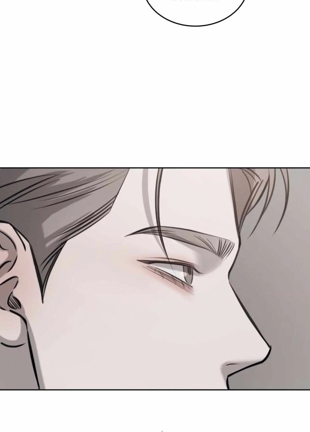 Between Coincidence And Inevitability Chapter 44 page 84 - Mangabat