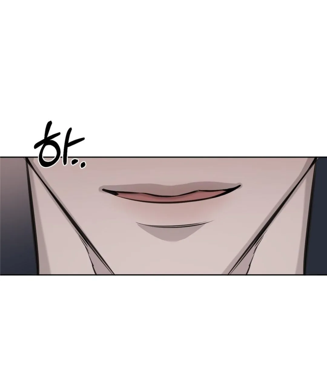 Between Coincidence And Inevitability Chapter 6 page 64 - MangaKakalot