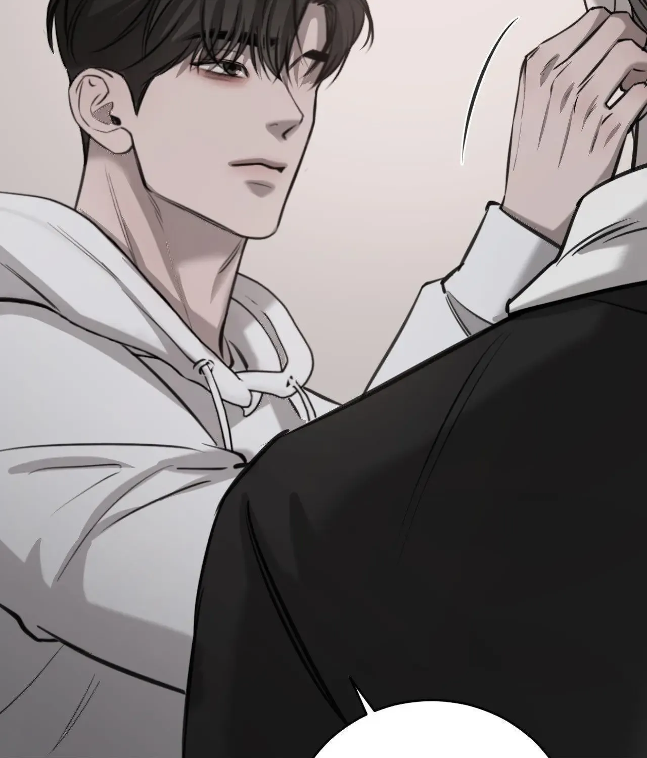 Between Coincidence And Inevitability Chapter 68 page 88 - Mangabat