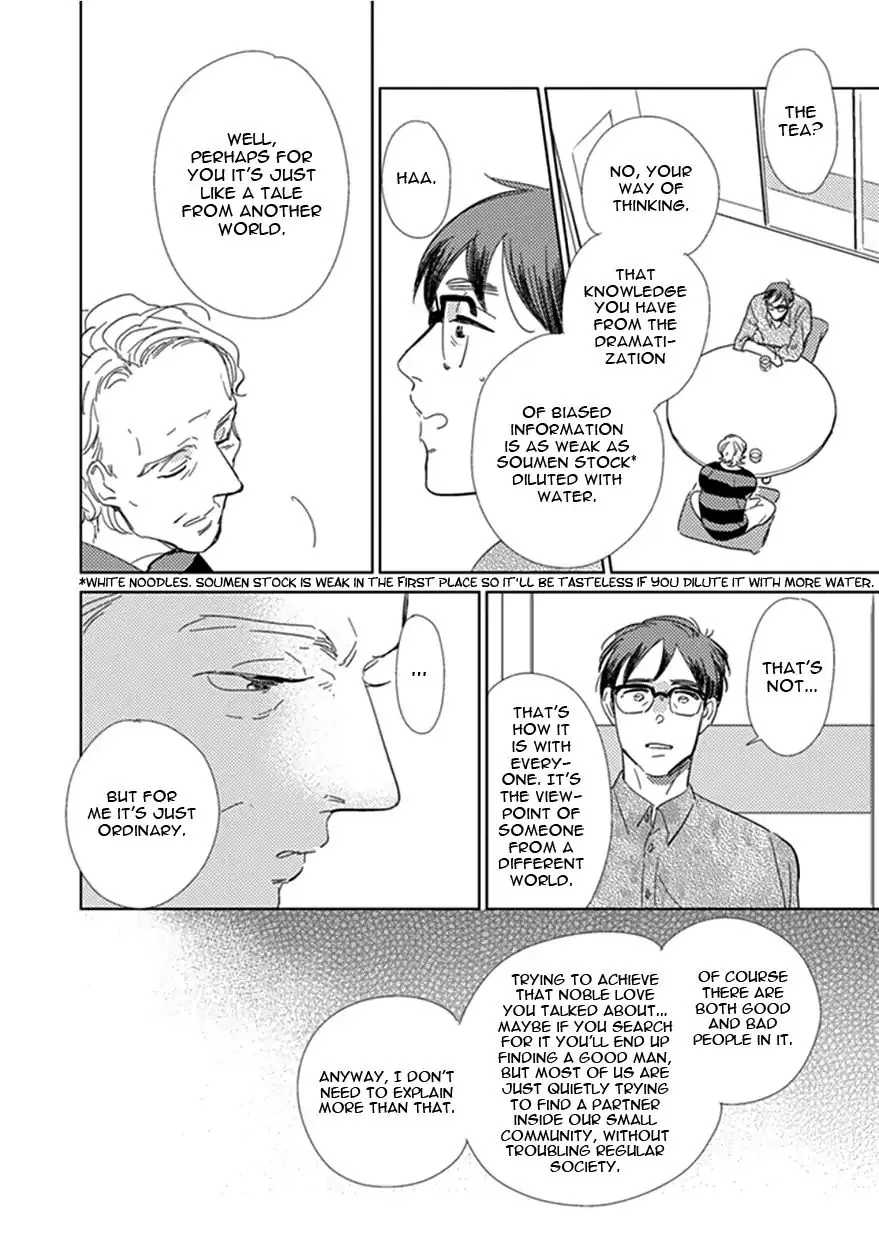 Between Gray and BlueGray to Blue no Ai Made Chapter 2 page 16 - MangaKakalot