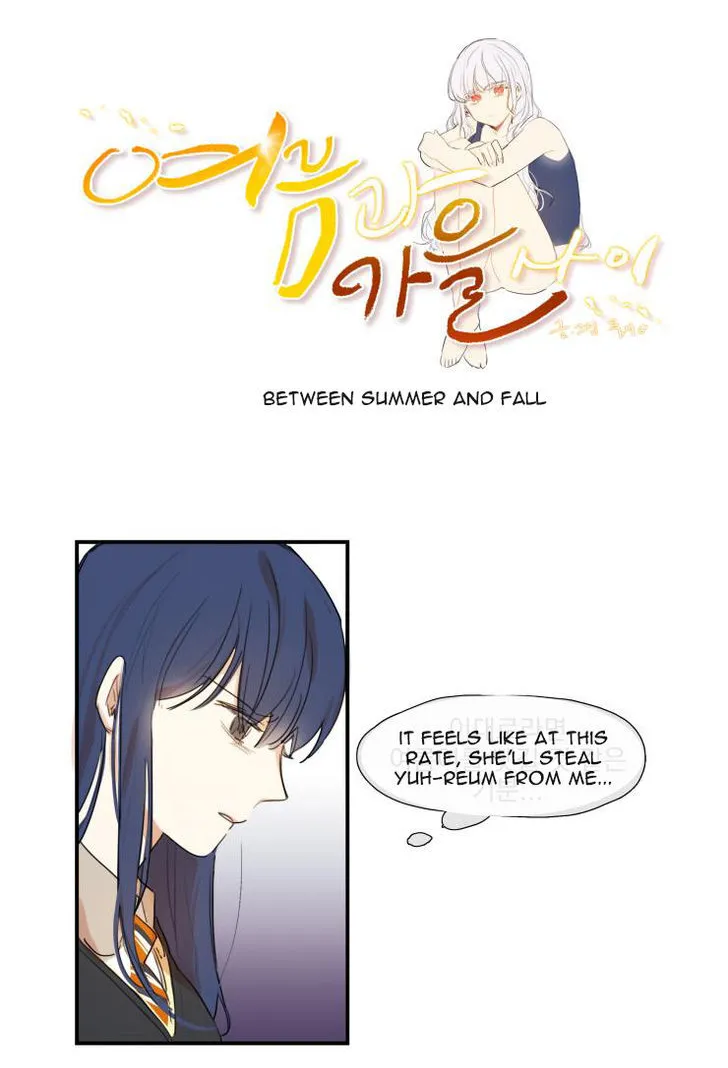 Between Summer and Fall Chapter 4 page 2 - MangaKakalot